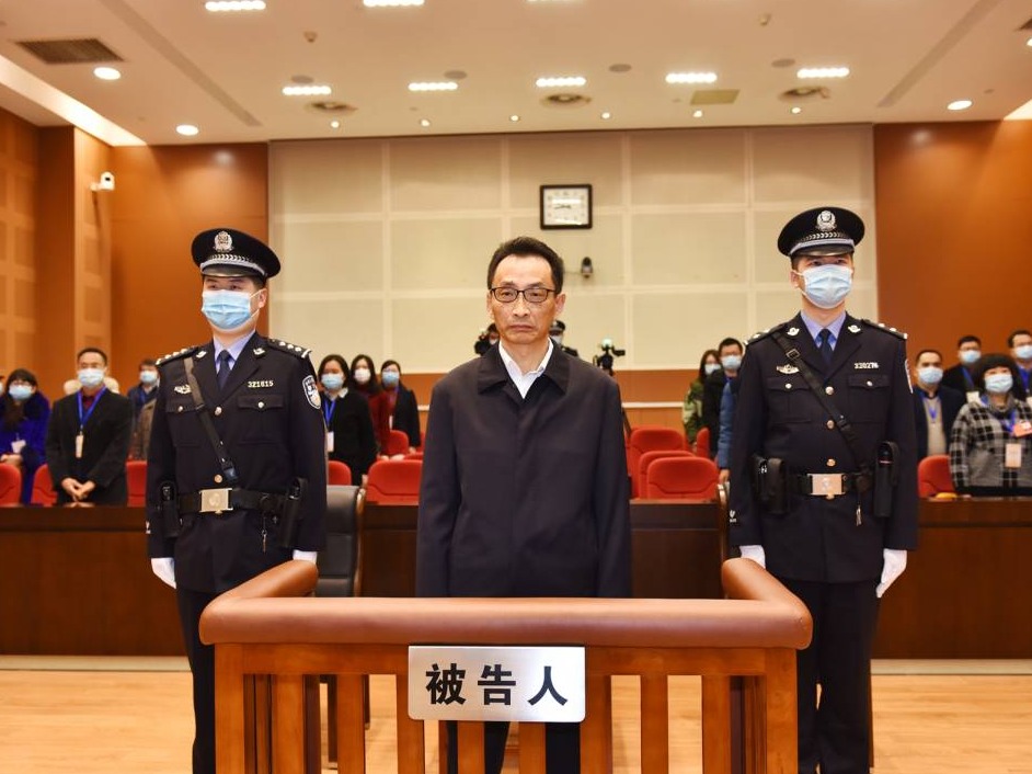 科协原党组成员陈刚一审获刑15年，受贿超1.2亿元