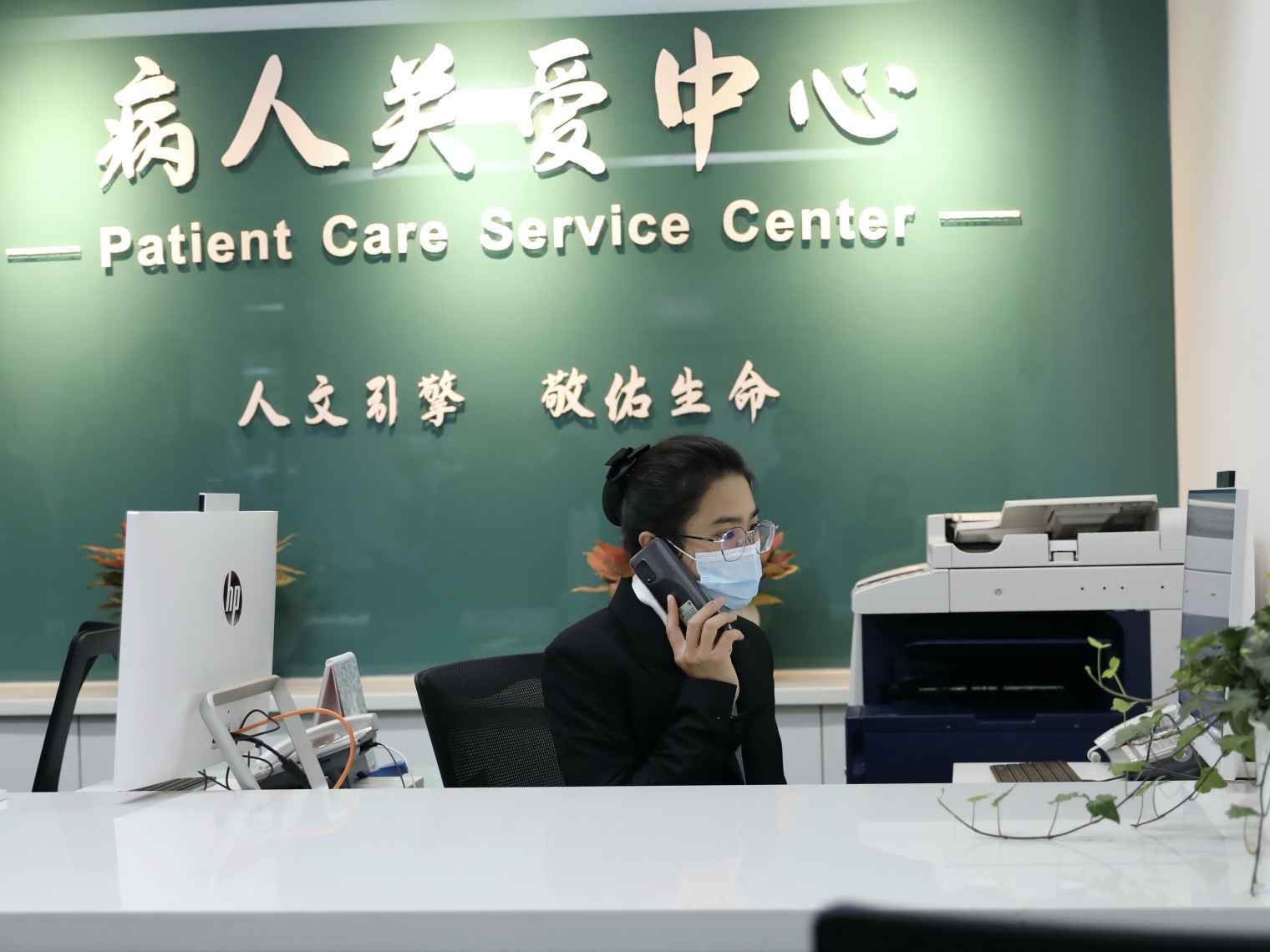 南科大医院建病人关爱中心，启用30个“关爱驿站”