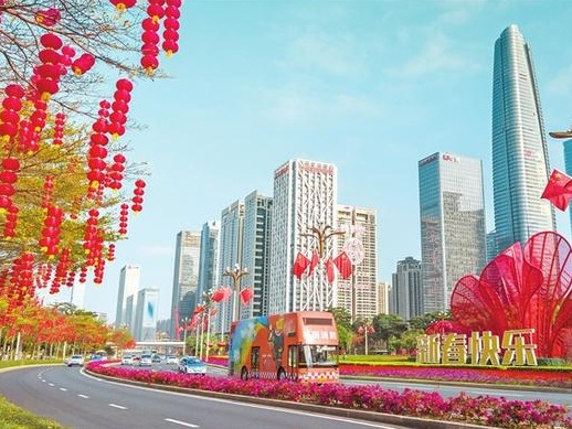 网友点赞“留深过牛年”系列网络文化活动人情味十足  