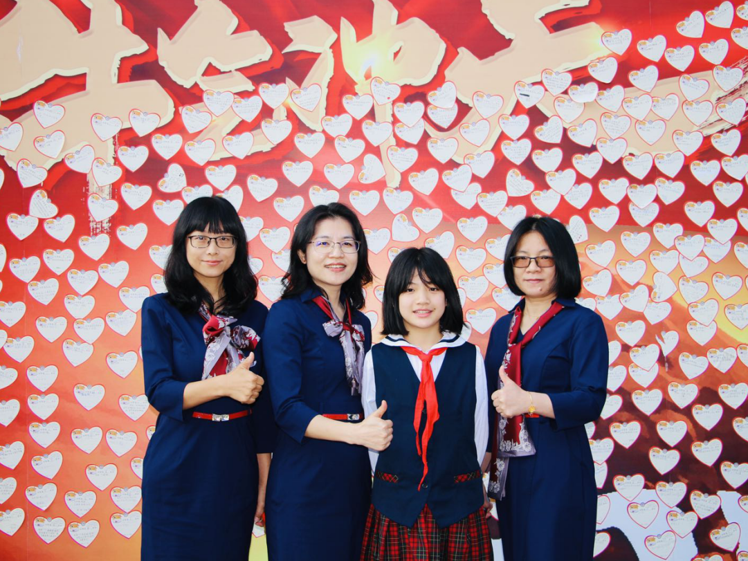“牛气冲天”迎开学！桃源小学教师共同为爱加油