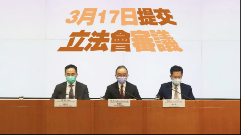 港府公布区议员宣誓修例，违誓将被停职，5年内不得参选