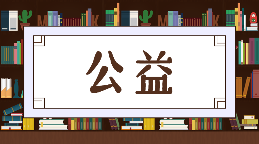 女神福利！免费“两癌筛查”约起来~