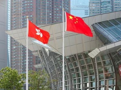 香港特区政府2月18日起全面恢复公共服务