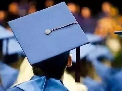 40人以假证申报广州人才入户被处理，有人伪造清华复旦学位