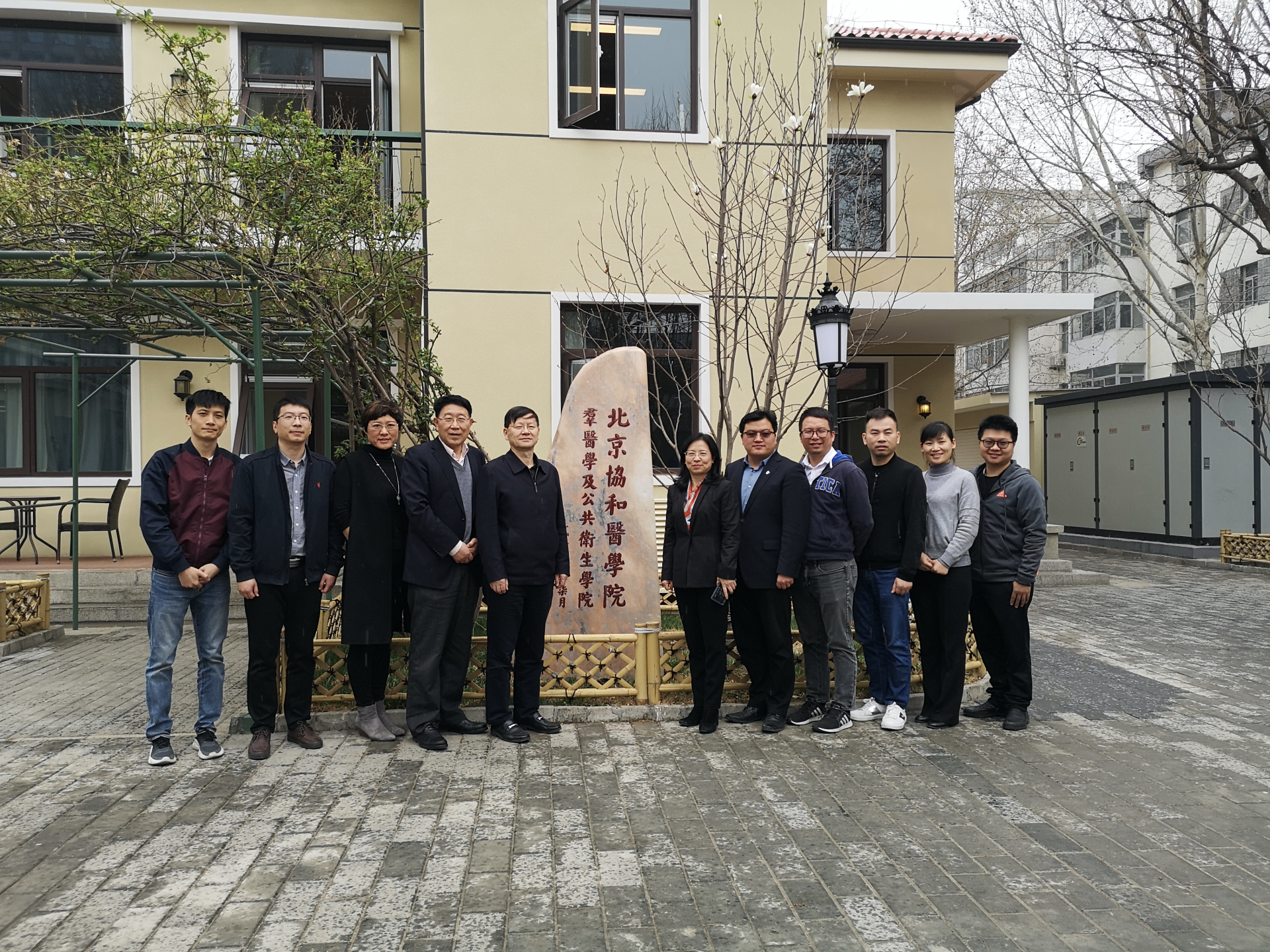 对标国内一流，南山慢病院打造国家脑卒中防治“南山样本”