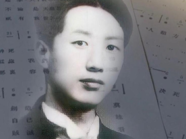 百集微纪录·红色档案丨24岁的瞿秋白，让“英特纳雄耐尔”唱响中国