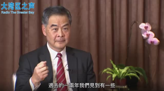 梁振英：不要低估中央和全国人民全面解决香港问题的决心