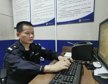每日警星｜曾顺满：12小时抓获盗车嫌疑人