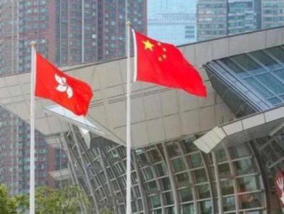人民日报任平文章：“爱国者治港”，香港才有美好未来