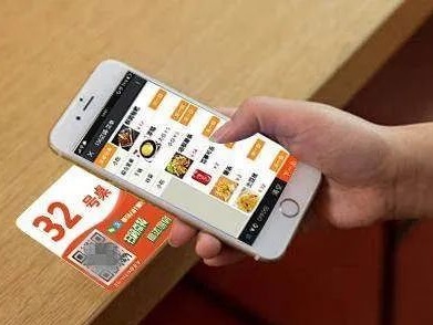 “扫码点餐”这件事儿，中消协发声了！