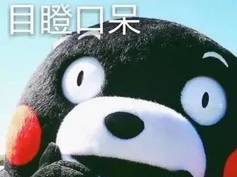 婚庆服务“超低折扣”？多对新人被骗，喜事变“泡影”！