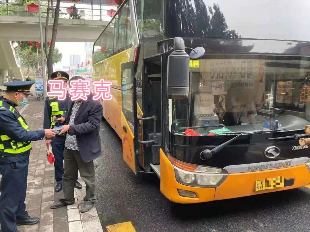 神速！ “魔术手”把包车合同变合规？！被执法人员一眼识破！
