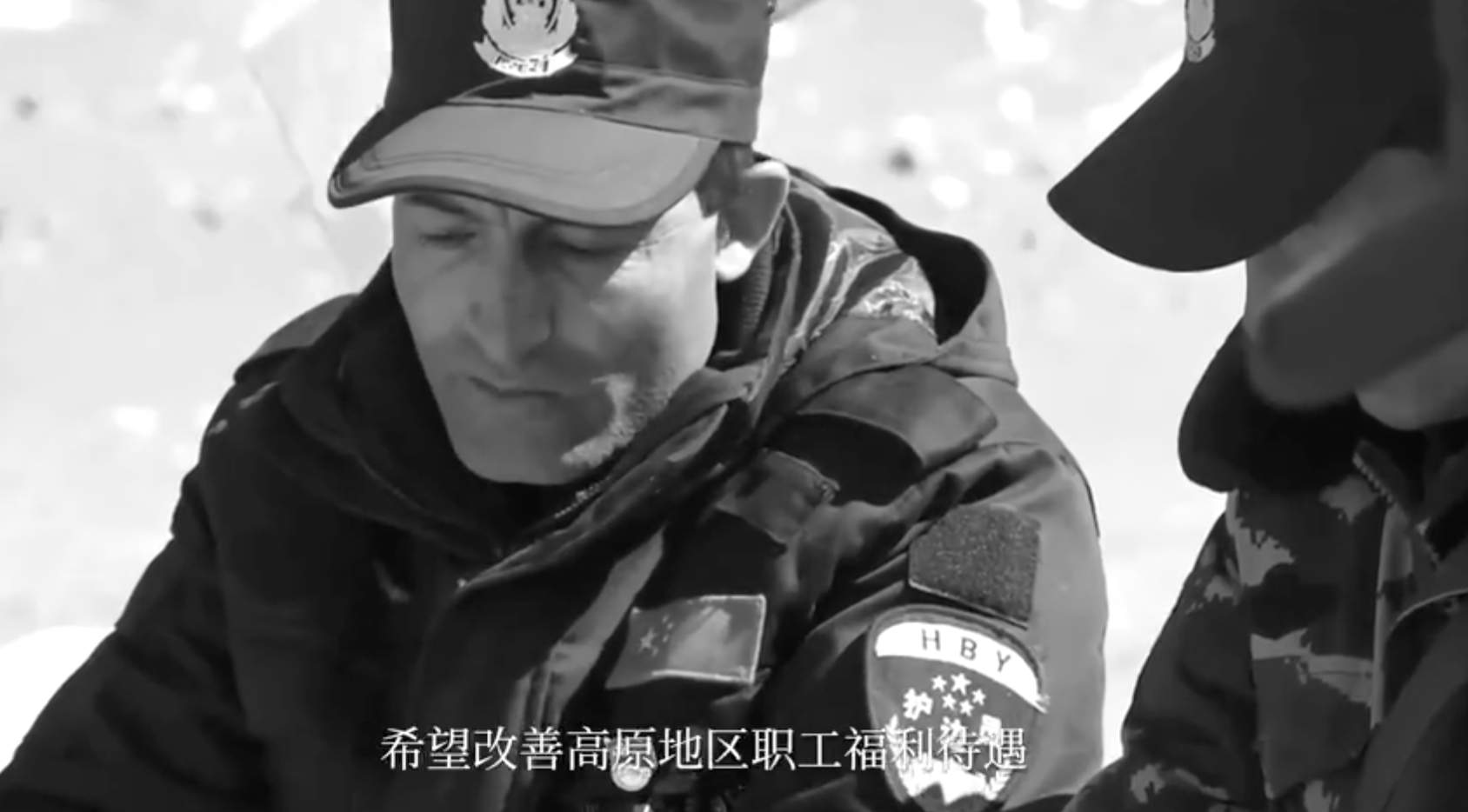 这位缺席的人大代表为啥上了热搜