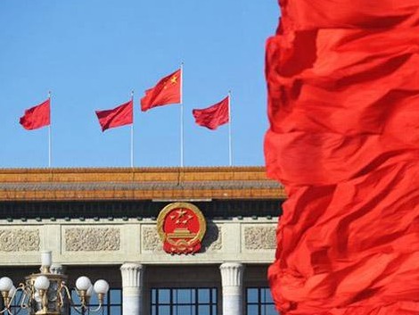 【两会观察】建言必先调研，尽职提升“言值”