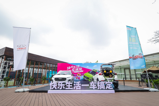 奇瑞瑞虎3x钻石版上市