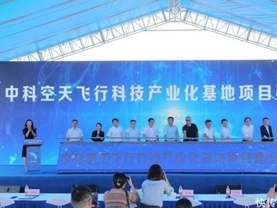 广州南沙固体火箭生产基地动工建设 未来年产30发火箭产品