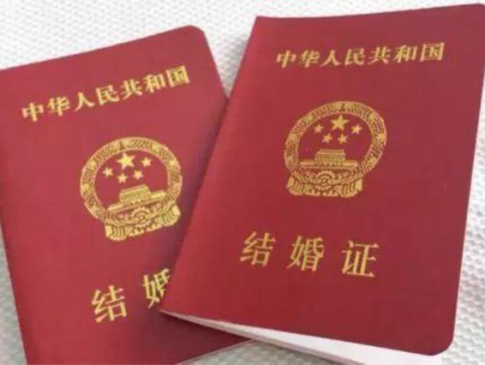 网友点评民政局拒绝3月14日加班建议