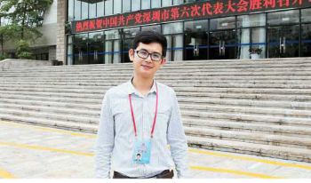 特辑 |以新理论指引新实践