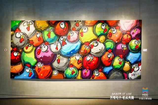 法艺术家“华强北印象”展出 21件作品充满创造力
