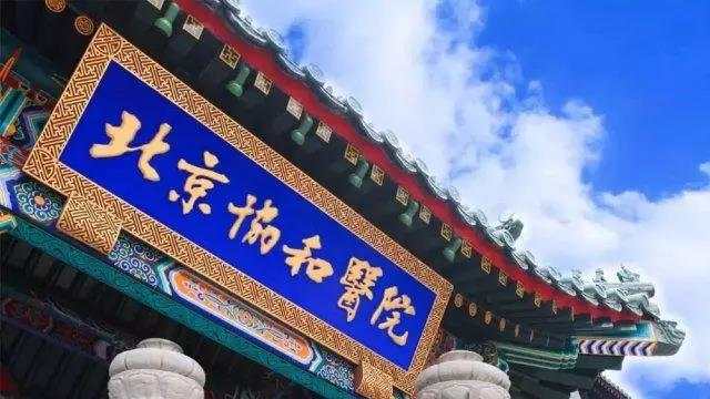 微信图片_20210314101016.jpg?x-oss-process=style/w10