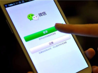 微信更新：朋友圈可发30秒视频，表情包数量上限飞跃