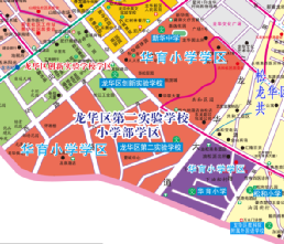 深圳龙华5所公办学校招生范围今起公示，有意见可在3月20日前反映