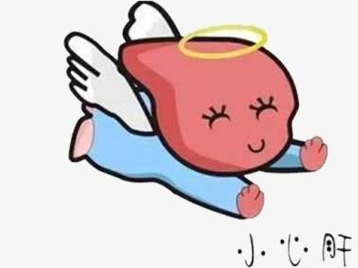 全国爱肝日 | 今天的时间留给“小心肝”