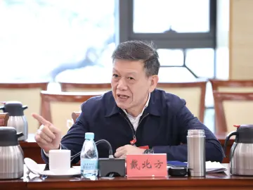 全国政协委员戴北方：建国家级爱国主义教育基地弘扬东纵红色文化