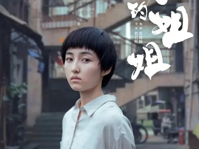 清明档影片前瞻：缺乏种子选手，或有黑马杀出