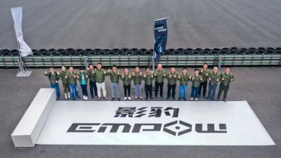  广汽传祺EMPOW55发布中文名“影豹”,零百公里加速 6.95秒