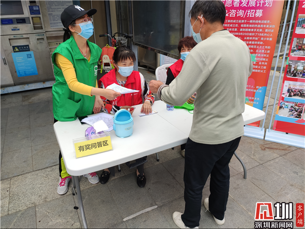 畔山社区汇聚社工力量 传递爱与温暖