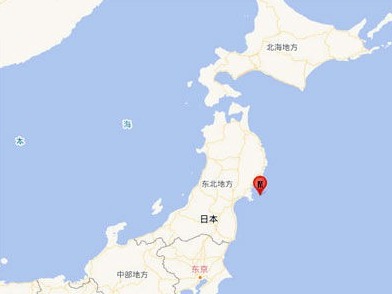 日本宫城县海域地震未造成重大伤亡和财产损失