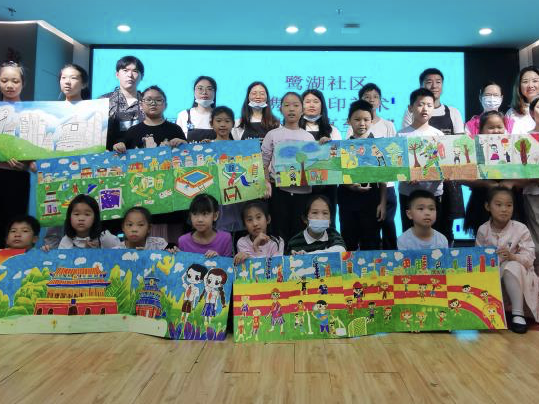 83名儿童和老师共同描绘心中的儿童友好鹭湖  鹭湖社区举办“童绘鹭湖 至真至纯”彩绘墙设计大赛