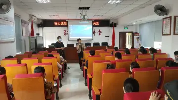 坪山街道“安心课堂”进社区