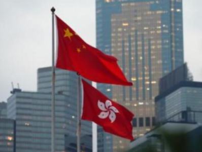 香港经济界：“十四五”规划给香港大展身手好机会