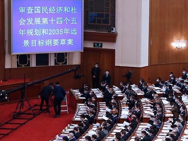 历史交汇期的宏伟擘画——从党的十九届五中全会到2021年全国两会