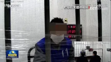 刚刚，这名网络大V被最高检点名