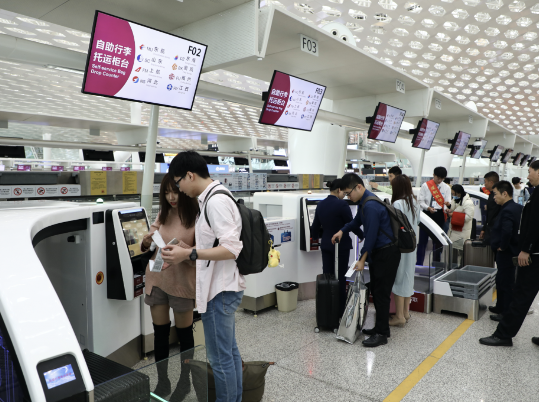 民航局专门发布深圳智慧机场建设经验,“打造数字化最佳体验机场”成全国标杆