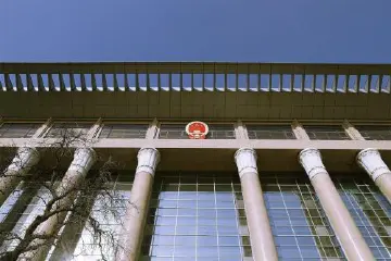 最高法：累计751万名失信被执行人迫于压力履行义务