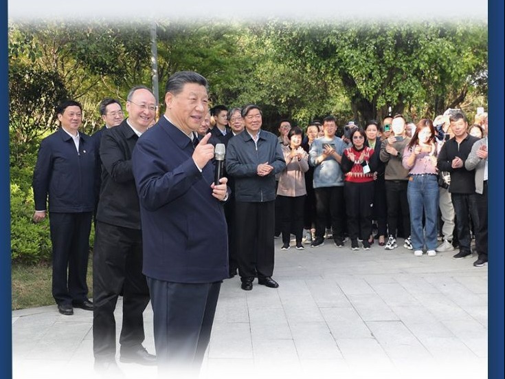 热解读｜一个“福”字串联起总书记这些造福故事