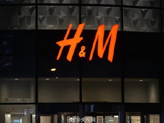 H&M发声明要重获中国消费者信任，央视网评：二流公关文