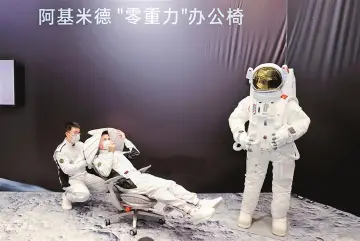 2021深圳时尚家居设计周3月17日启幕 八大主题展聚焦“新”“潮”家居趋势
