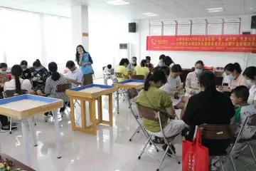 公明街道“V爱之家”荣获光明区“三八红旗集体”