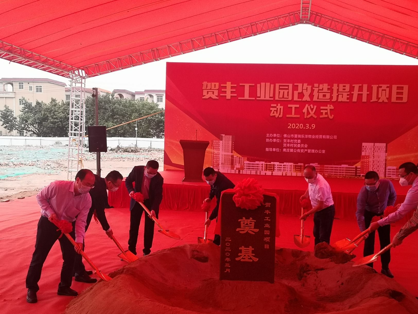 3年拆除过万亩，禅城打响村改总攻坚，撬动“强中心”建设