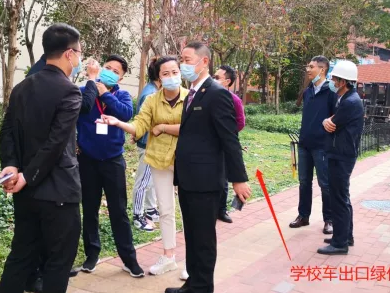 深大外国语附小计划今年9月开学！家长担心的交通问题咋解决？ 