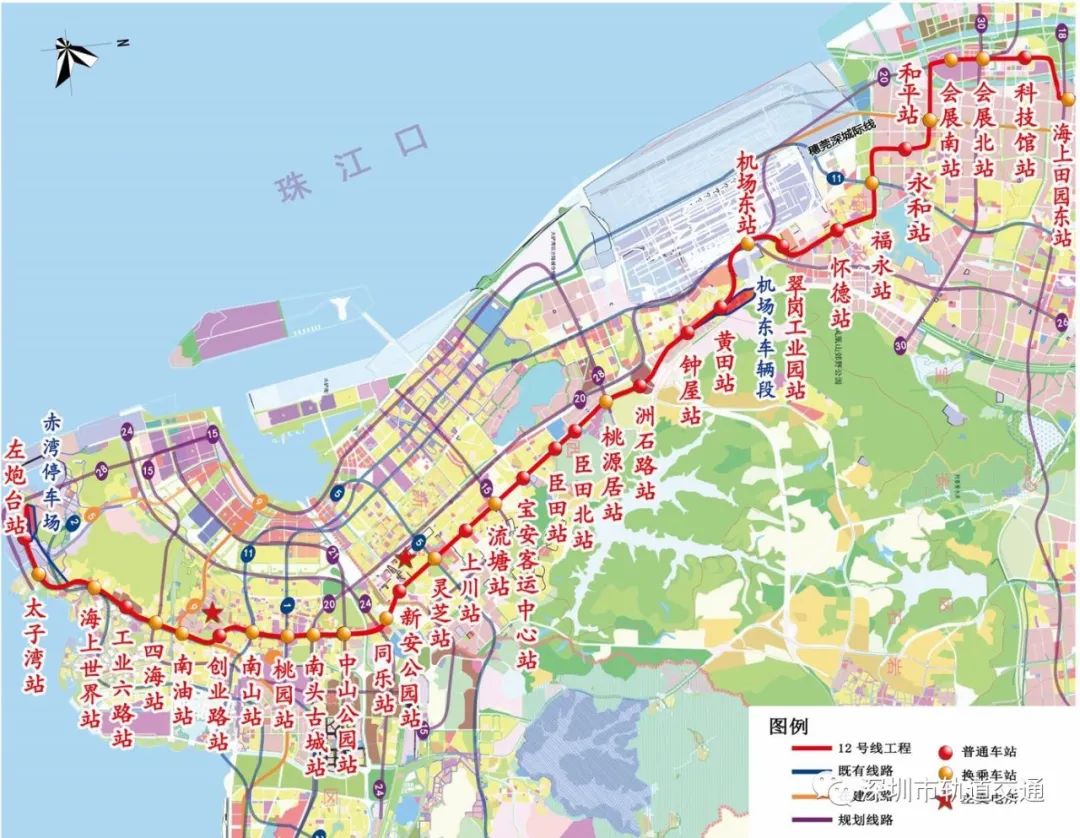 @宝安人，这两个路段因地铁施工将临时调整

