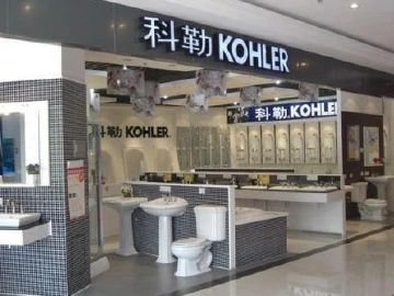 科勒卫浴回应门店装监控收集人脸数据：已知晓，将尽快反馈