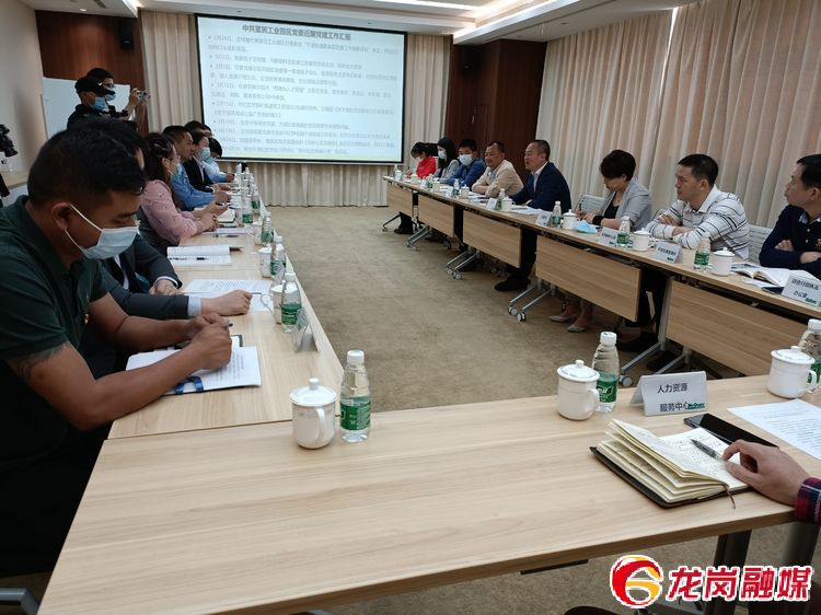 园区与地铁接驳不畅？平湖街道服务企业现场协调解决