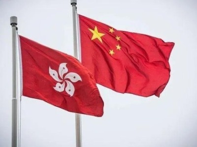 林郑月娥：香港国安法是香港的“定海神针”