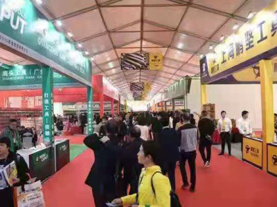湖南邵东市将于4月6日至8日举办第五届五金机电博览会